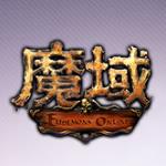 众神归来魔域官方版