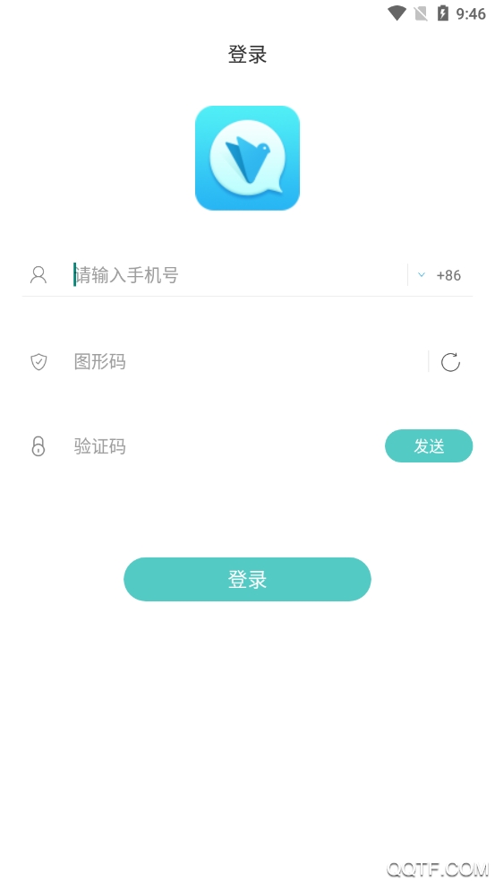 风筝友聊免费版截屏1