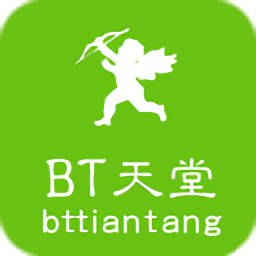 bt电影天堂完整在线版