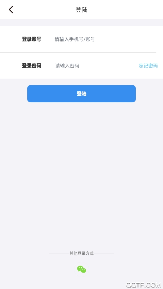 半面交友免费版截屏1