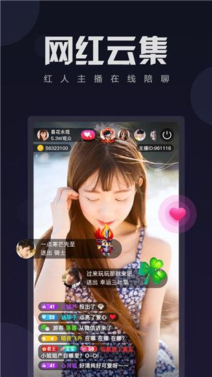 xkdsp.app v3.0.apk导入在线版截屏2